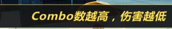 崩壞3矩陣探索攻略 矩陣探索技巧介紹