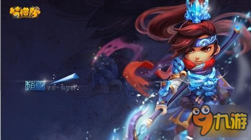 梦塔防手游新手培养解析 武将技巧攻略