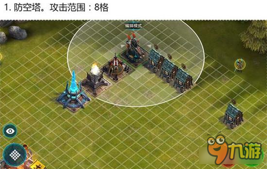 竞逐之国毁灭时代防御建筑资料分享 铜墙铁壁