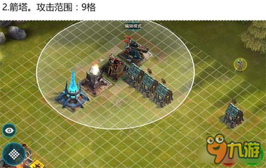 竞逐之国毁灭时代防御建筑资料分享 铜墙铁壁