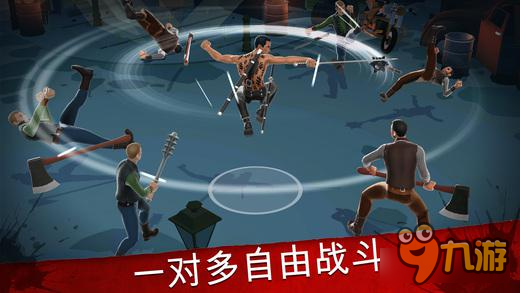 美国版西游记《荒原：白刃战》上架IOS平台