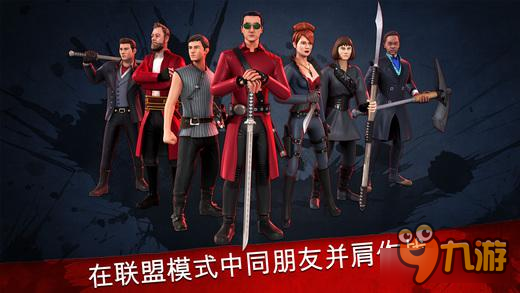 美国版西游记《荒原：白刃战》上架IOS平台