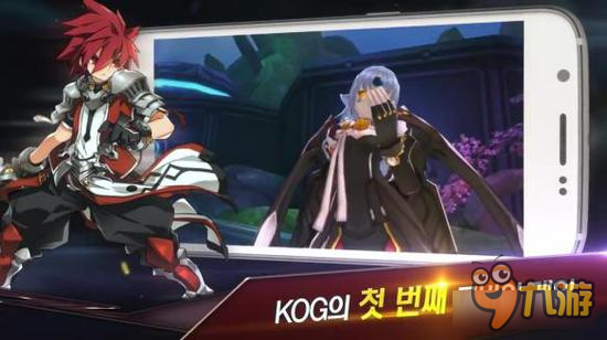 《艾尔之光M：暗影之月》公布 上架时间未知