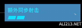 幽靈行動荒野什么武器好 幽靈行動荒野好用武器及技能推薦