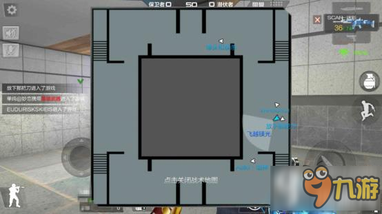 cf手游团队战回廊地图怎么玩 团队战回廊地图玩法攻略