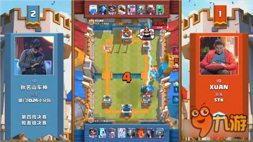 老司机拦不住！秋名山车神再获皇室战争CLO S2第四周周冠军