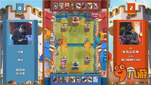 老司机拦不住！秋名山车神再获皇室战争CLO S2第四周周冠军