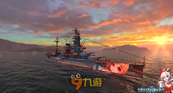 《雷霆海戰(zhàn)》四大戰(zhàn)艦，艦長大大氪金首選