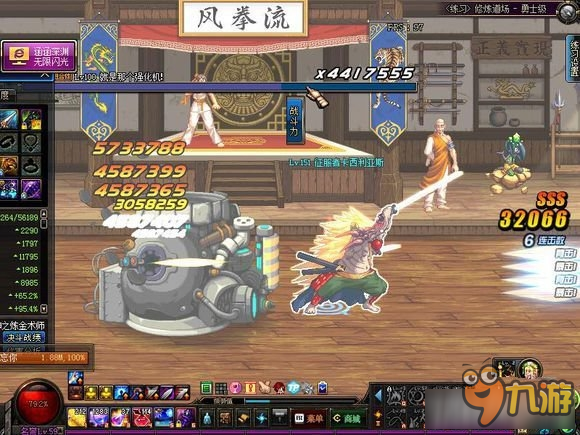 《DNF》召唤90级卢克的最低减伤率讨论