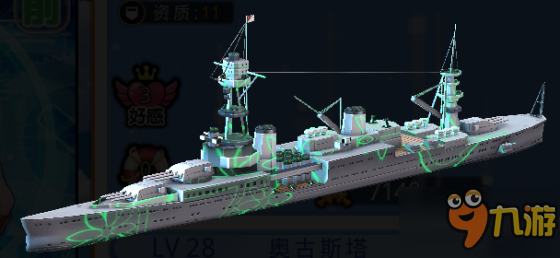 ?《艦姬小課堂》-戰(zhàn)艦類型介紹