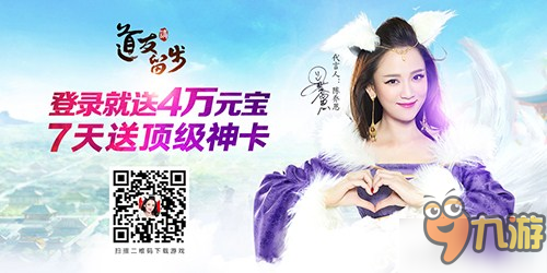 生活真舒坦 《道友请留步》每天逛逛菜园就有钱拿