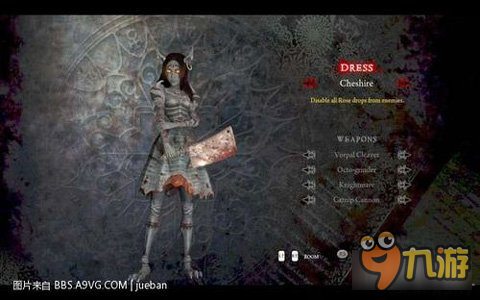 爱丽丝疯狂回归所有服装汇总以及特效介绍