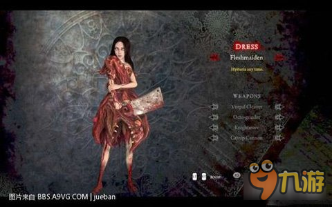 爱丽丝疯狂回归所有服装汇总以及特效介绍