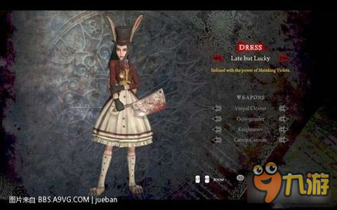 爱丽丝疯狂回归所有服装汇总以及特效介绍