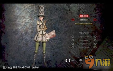 爱丽丝疯狂回归所有服装汇总以及特效介绍