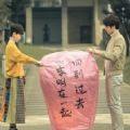 看不见的TA之时间裂缝版本更新
