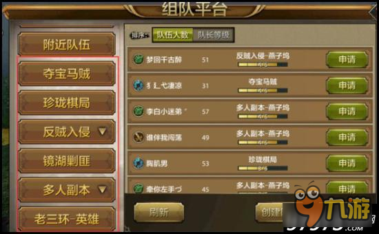 16307337.jpg
