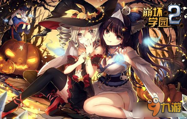 仅靠“崩坏学园”这个二次元品牌，背后的米哈游要上市了