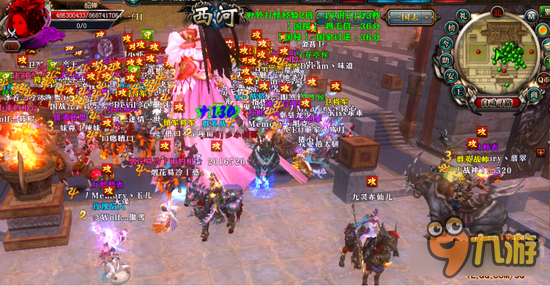 御龙在天之三国志 西河城被寻龙军团顺利拿下