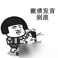 自信回頭、殘血反殺！那些“小學(xué)生”常犯的游戲錯(cuò)覺(jué)