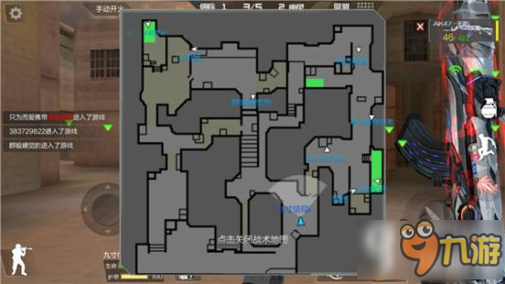 cf手游生化模式佣兵怎么玩 佣兵生化模式玩法技巧