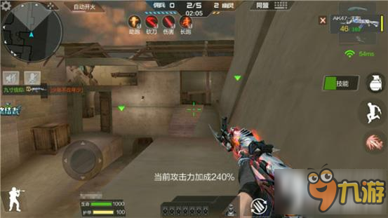 cf手游生化模式佣兵怎么玩 佣兵生化模式玩法技巧