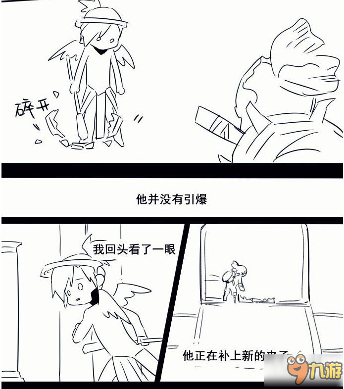 守望先鋒漫畫故事分享