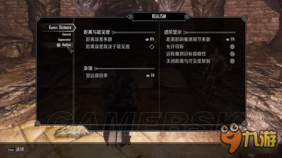 《上古卷轴5》mod合集第13弹 美女随从、武器装备及地图优化mod合集