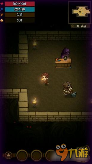 《贪婪洞窟》手游金币和钻石消费小建议