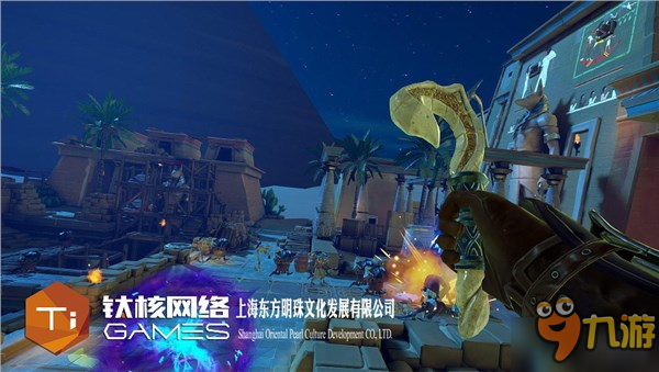 国产PSVR游戏《奇境守卫》上线！射击+动作+塔防玩法