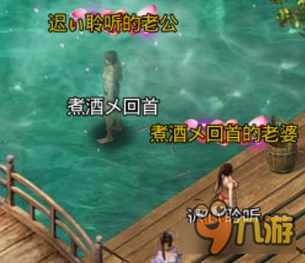 修罗觉醒《沙巴克传奇》新资料片在即