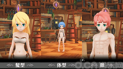 在《Alchemia Story》里 所有怪物都是表情帝!