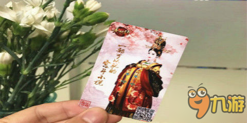 手游异业联动成趋势 《熹妃传》女性多元合作崭露头角