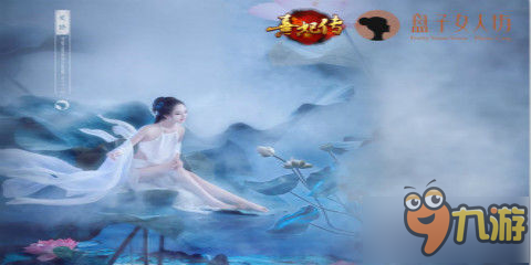 手游异业联动成趋势 《熹妃传》女性多元合作崭露头角