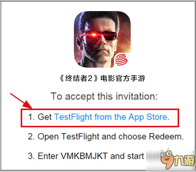 終結(jié)者2手游3月23日雙端技術(shù)測試TestFlight下載流程