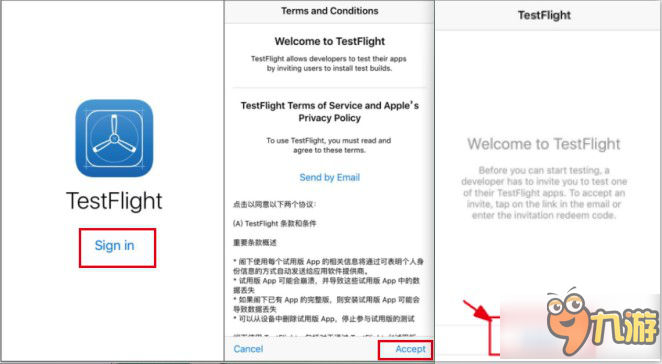 終結者2手游3月23日雙端技術測試TestFlight下載流程