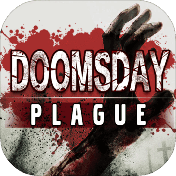 Doomsday Plague