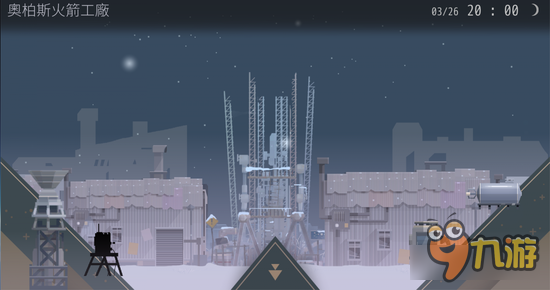 《OPUS地球计划》厂商新作定名《OPUS灵魂之桥》