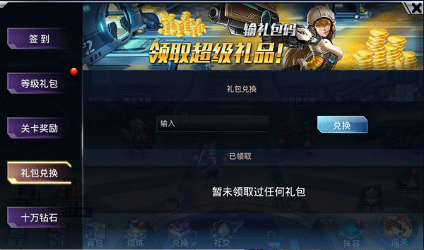 16334836.png