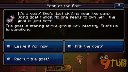 death road to canada ios汉化版 加拿大不归路ios中文版