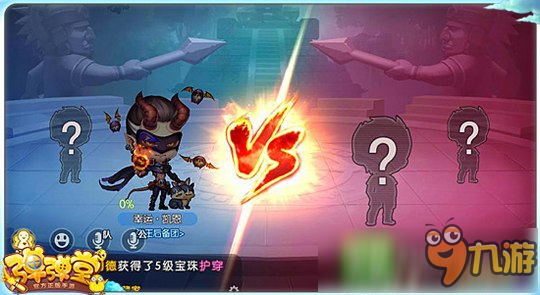 <a id='link_pop' class='keyword-tag' href='https://www.9game.cn/ddtsy/'>弹弹堂手游</a>武器券获取攻略 武器券怎么得