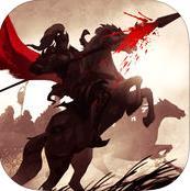 三国志圣杯官方下载