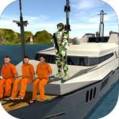 刑事运输船官方下载