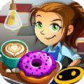Cooking Dashiphone版下载