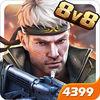 Final Strike中文版下载