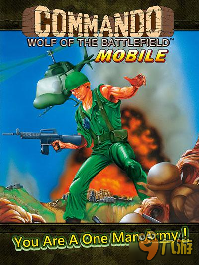 经典街机游戏移植《战场之狼》上架IOS平台