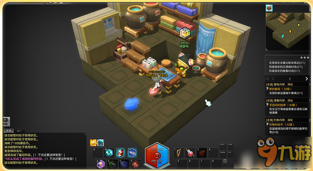 冒险岛2如何美容 美容玩法介绍