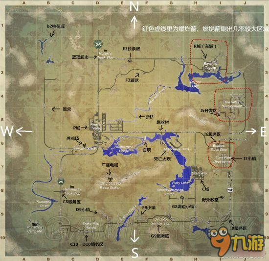 《绝地求生大逃杀》画面、游戏性及优化等试玩心得 绝地求生大逃杀好玩吗