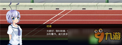 正版卡牌手游《雏蜂:伊甸传说》 3月30日首测