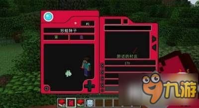 我的世界1.7.10 精灵宝可梦之复兴MOD下载